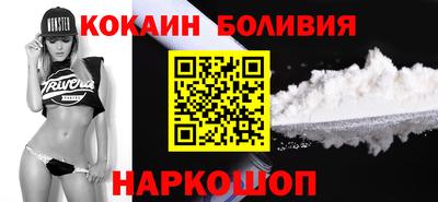 экстази Краснокаменск