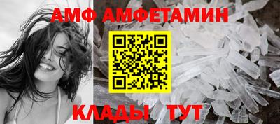 экстази Краснокаменск