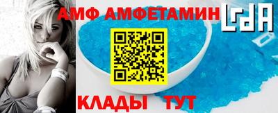 мефедрон VHQ Краснодар