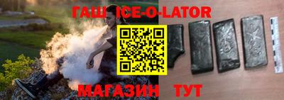 мефедрон VHQ Краснодар