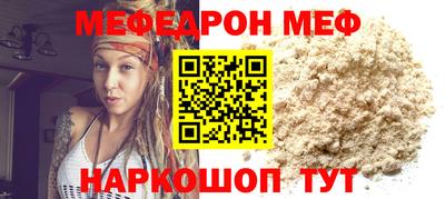 синтетический гашиш Краснознаменск
